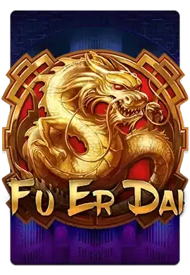 FU ER DAI